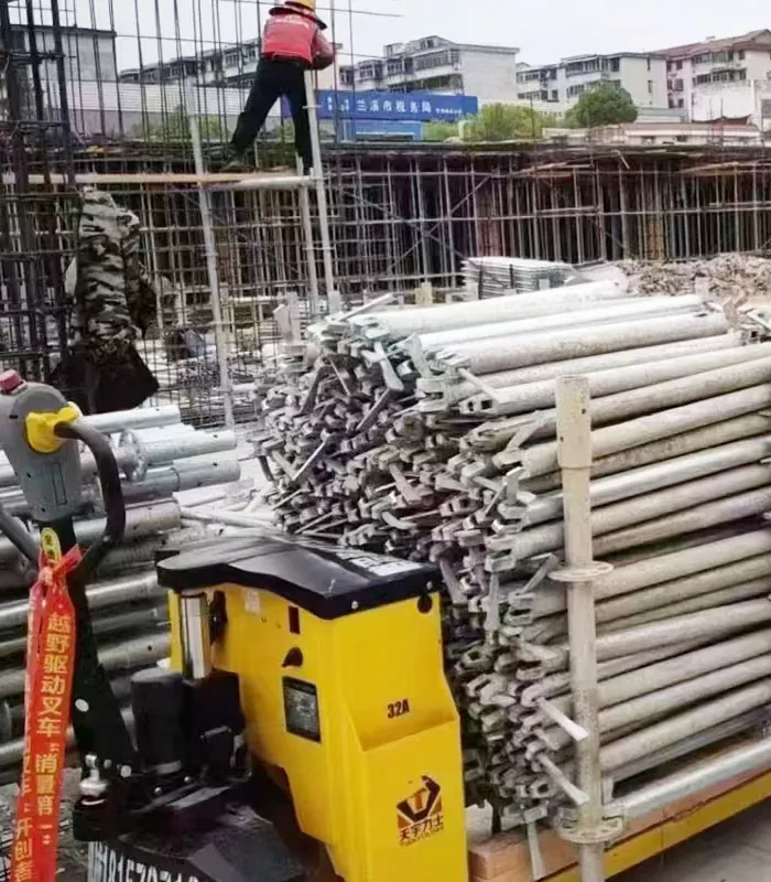 Sitio de construcción